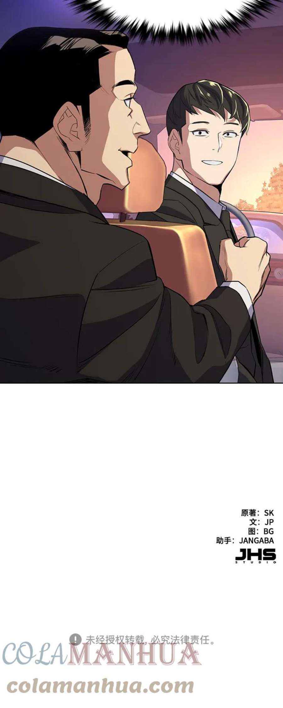 76.jpg