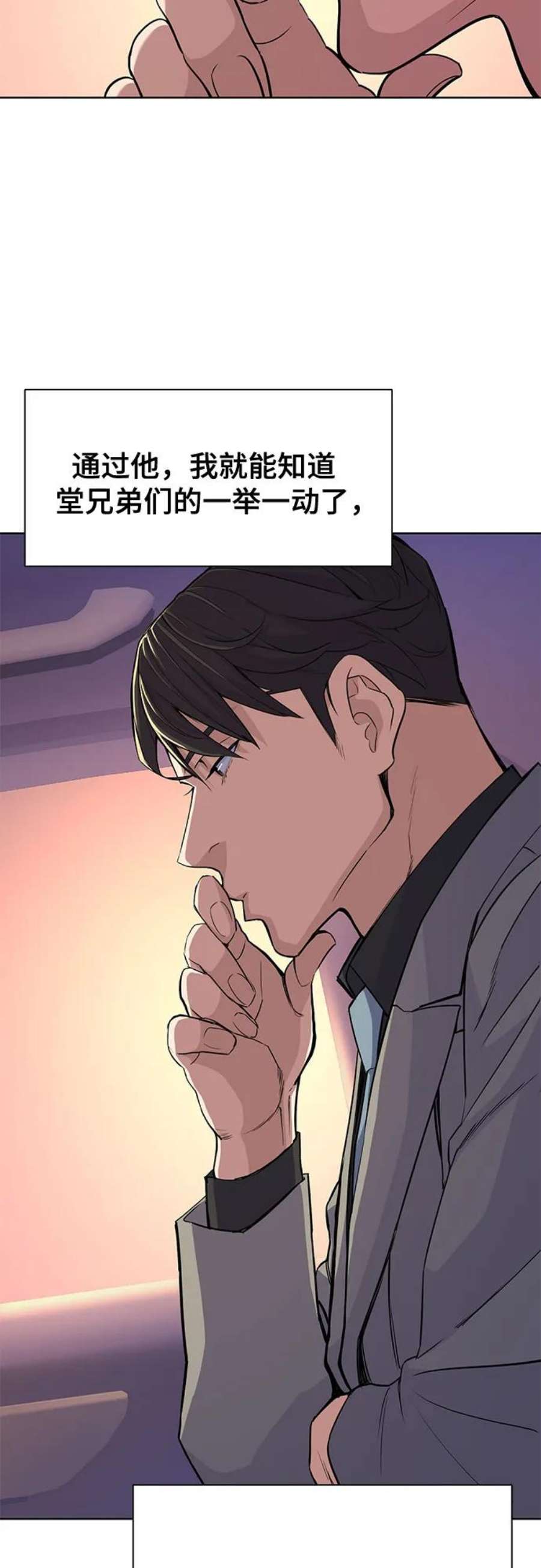 53.jpg