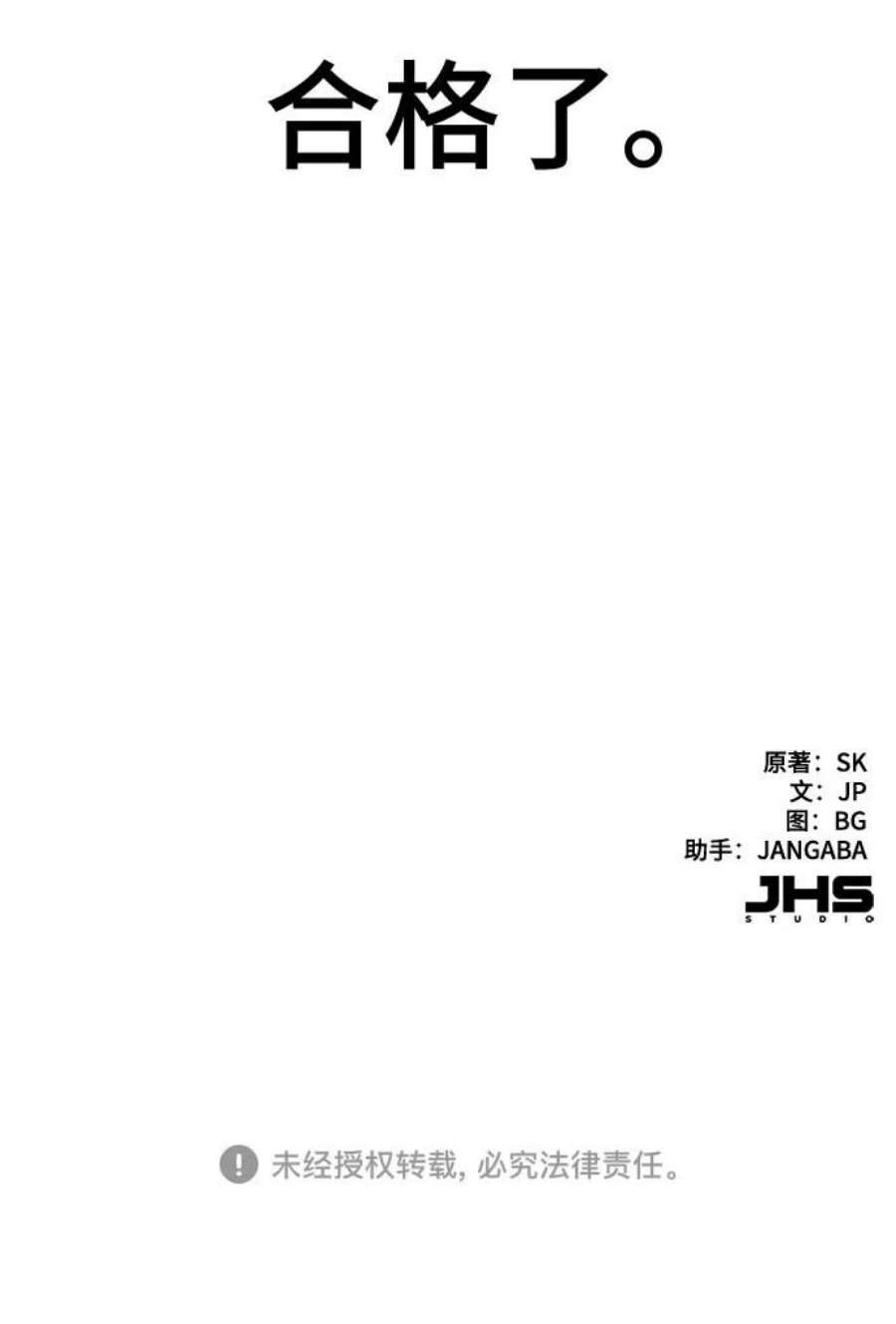 74.jpg