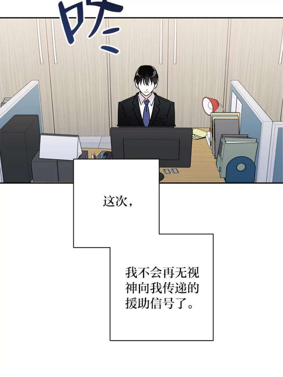 89.jpg