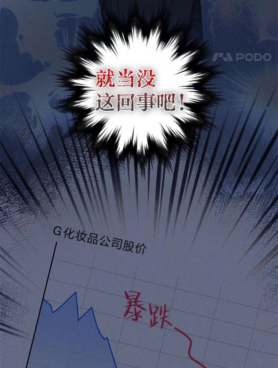 74.jpg