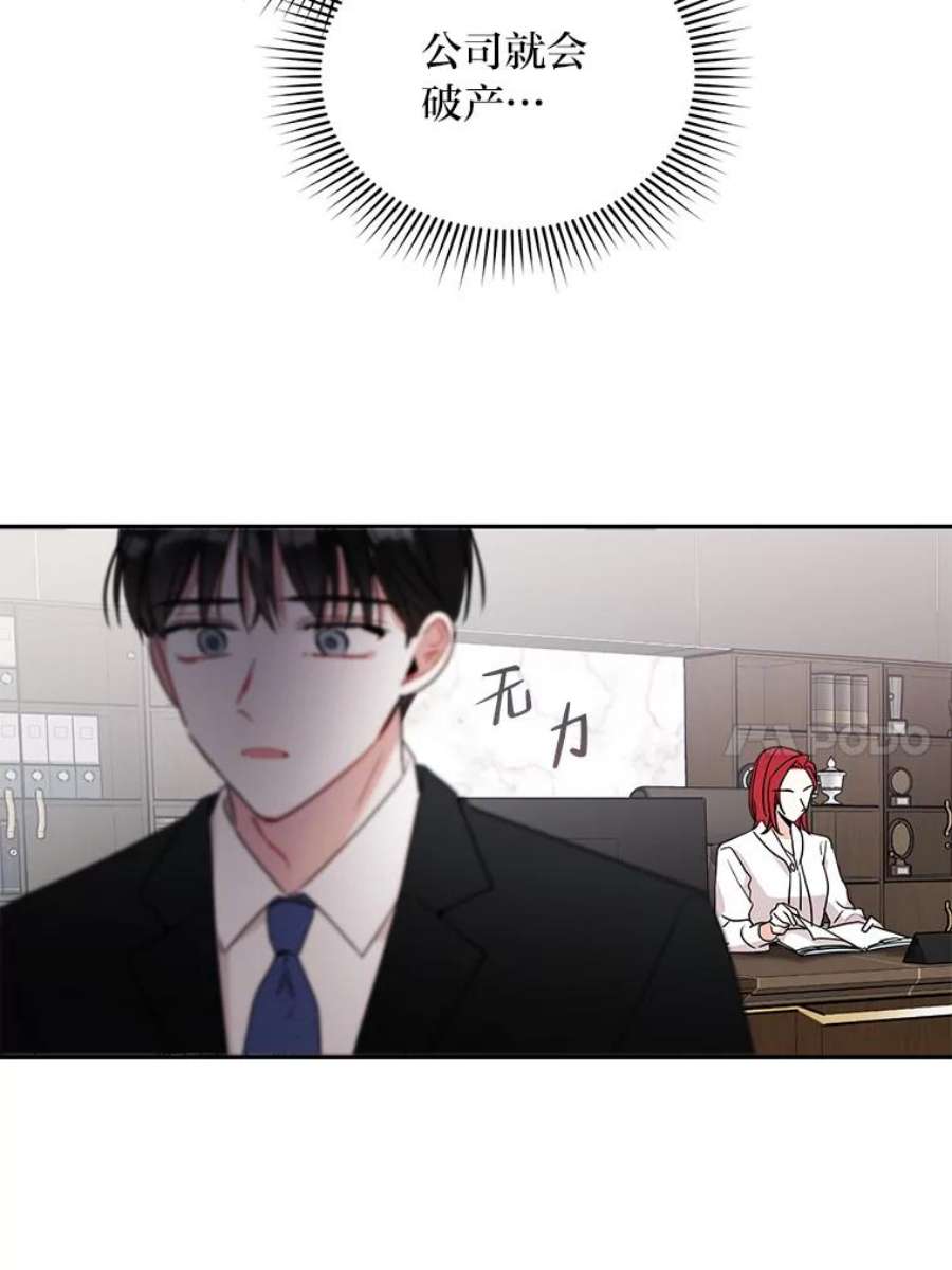 80.jpg