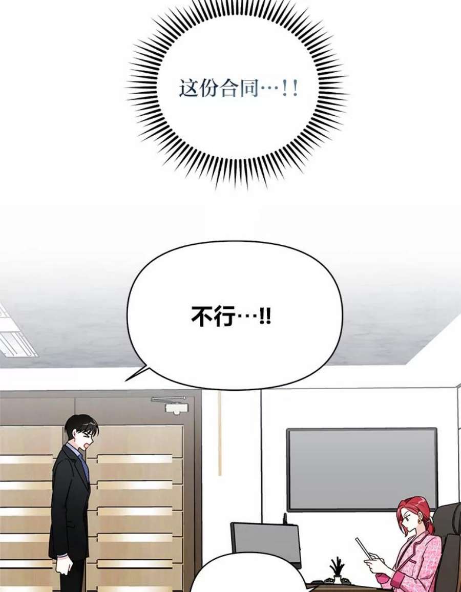 80.jpg