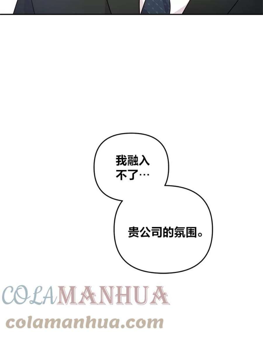79.jpg