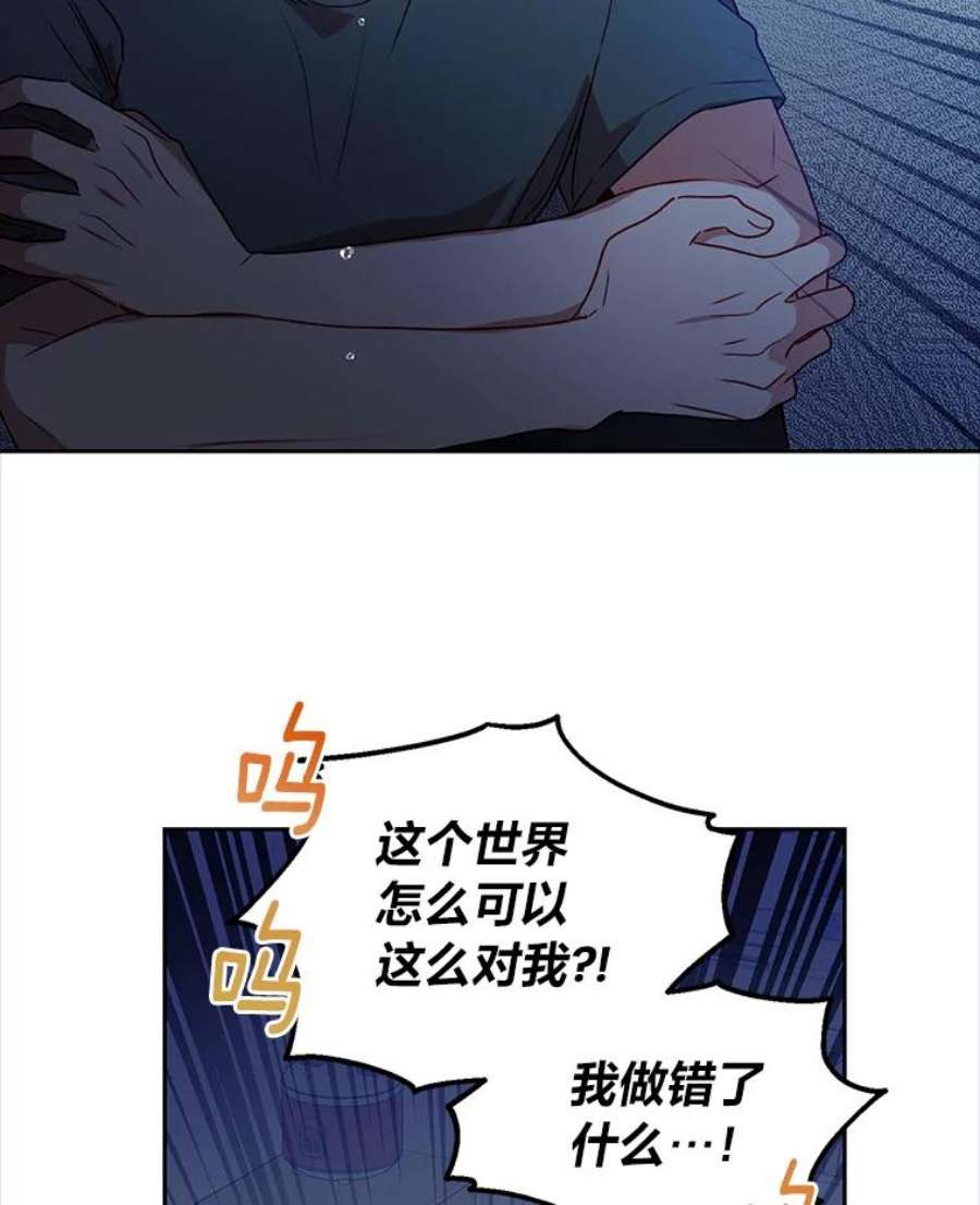 53.jpg