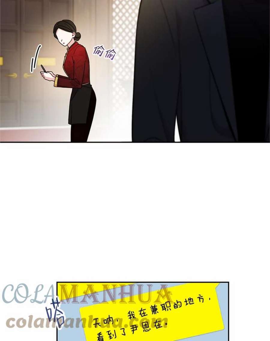 67.jpg