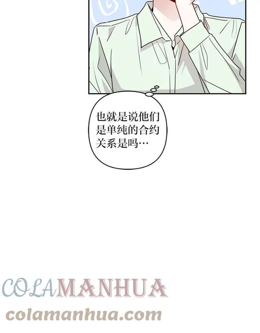 58.jpg