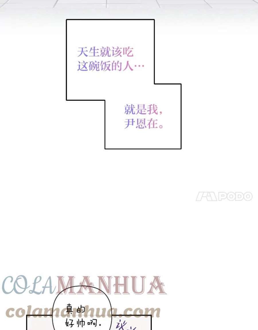 76.jpg