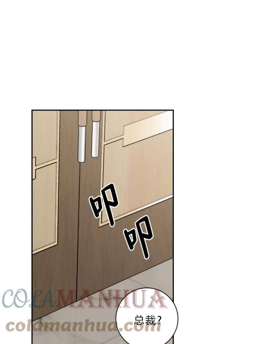79.jpg