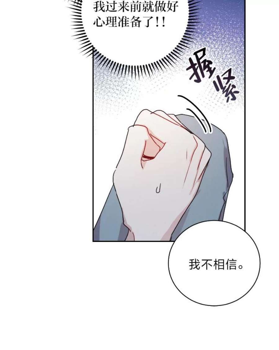 72.jpg