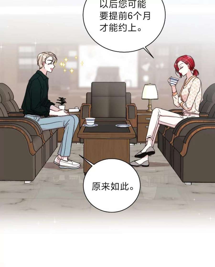 54.jpg