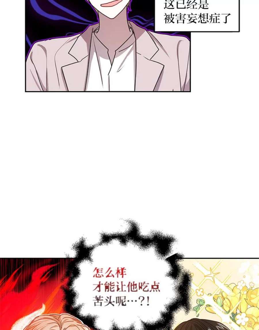 69.jpg