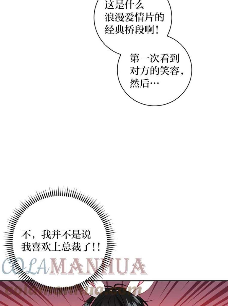 79.jpg