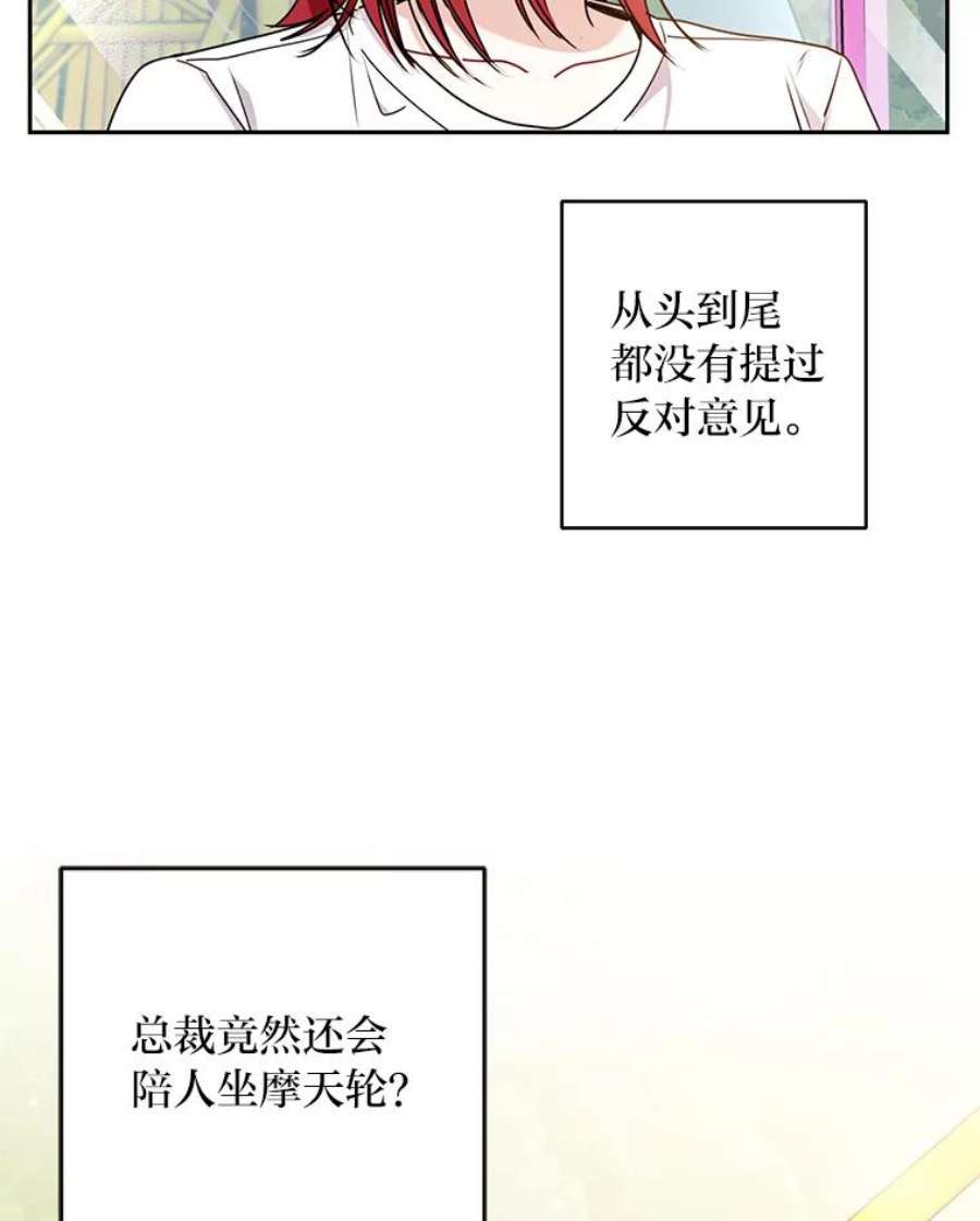 65.jpg