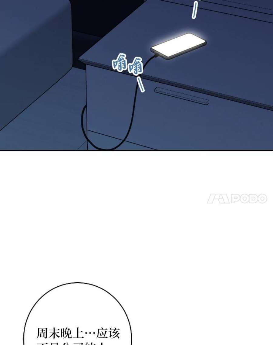 75.jpg