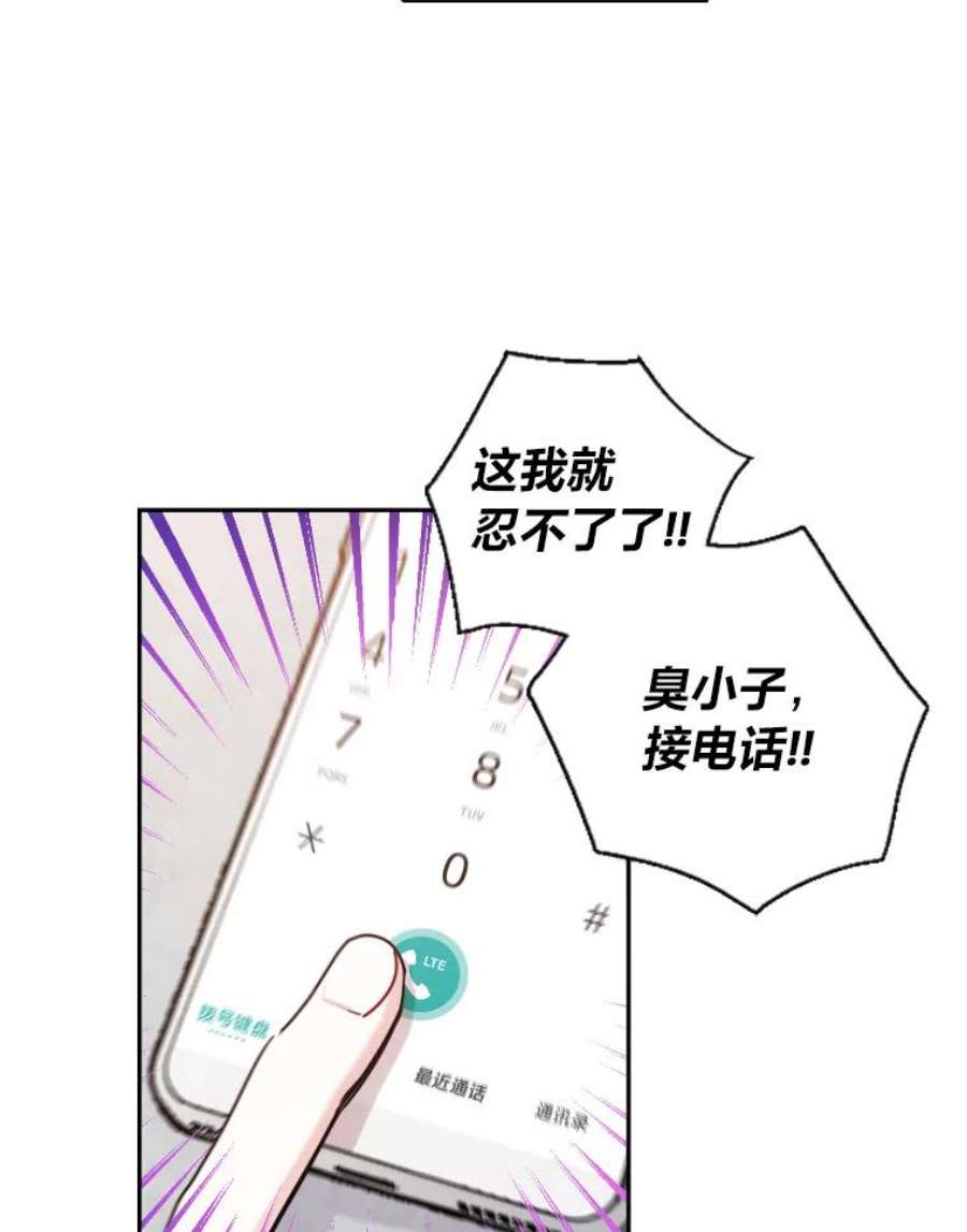 63.jpg