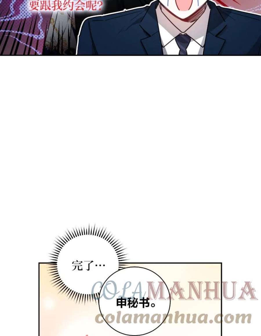49.jpg