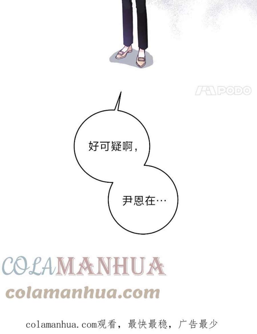 88.jpg
