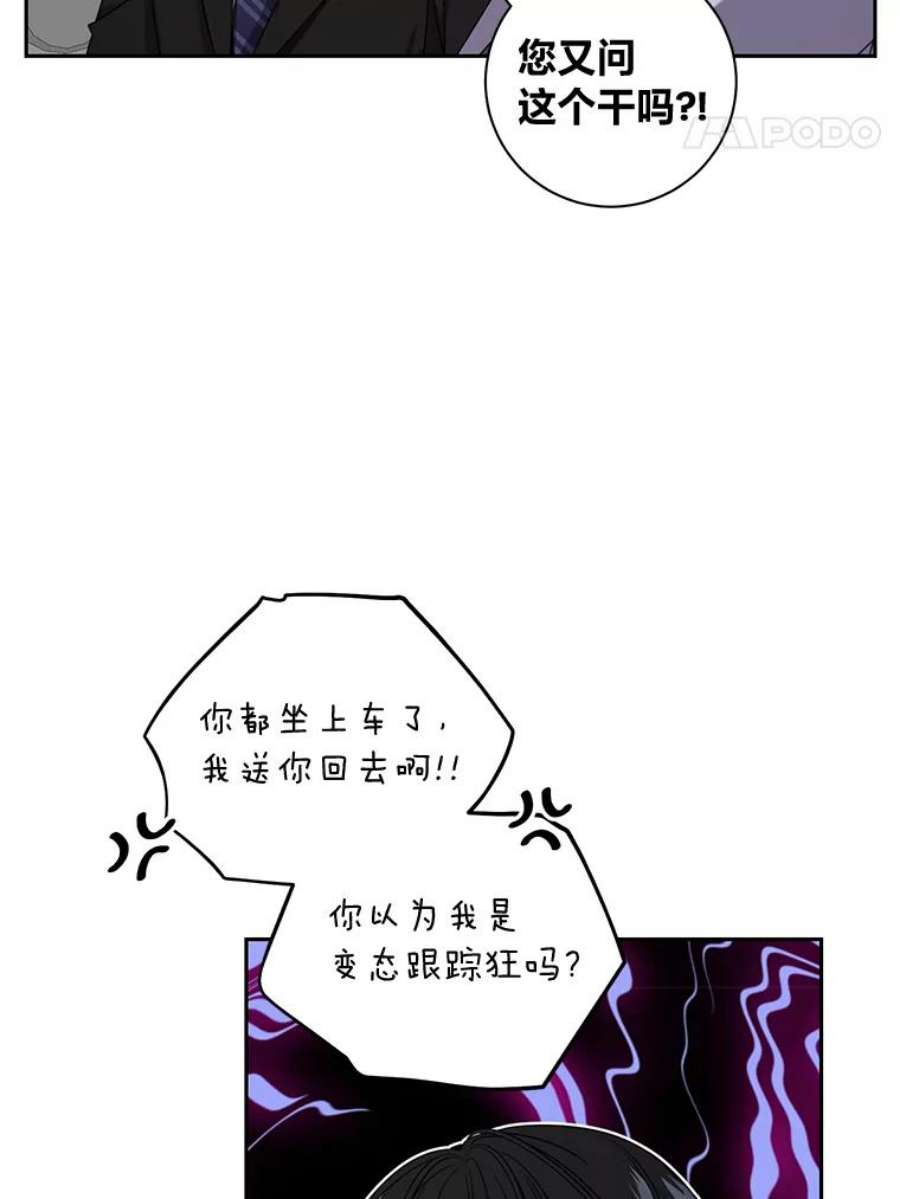 44.jpg