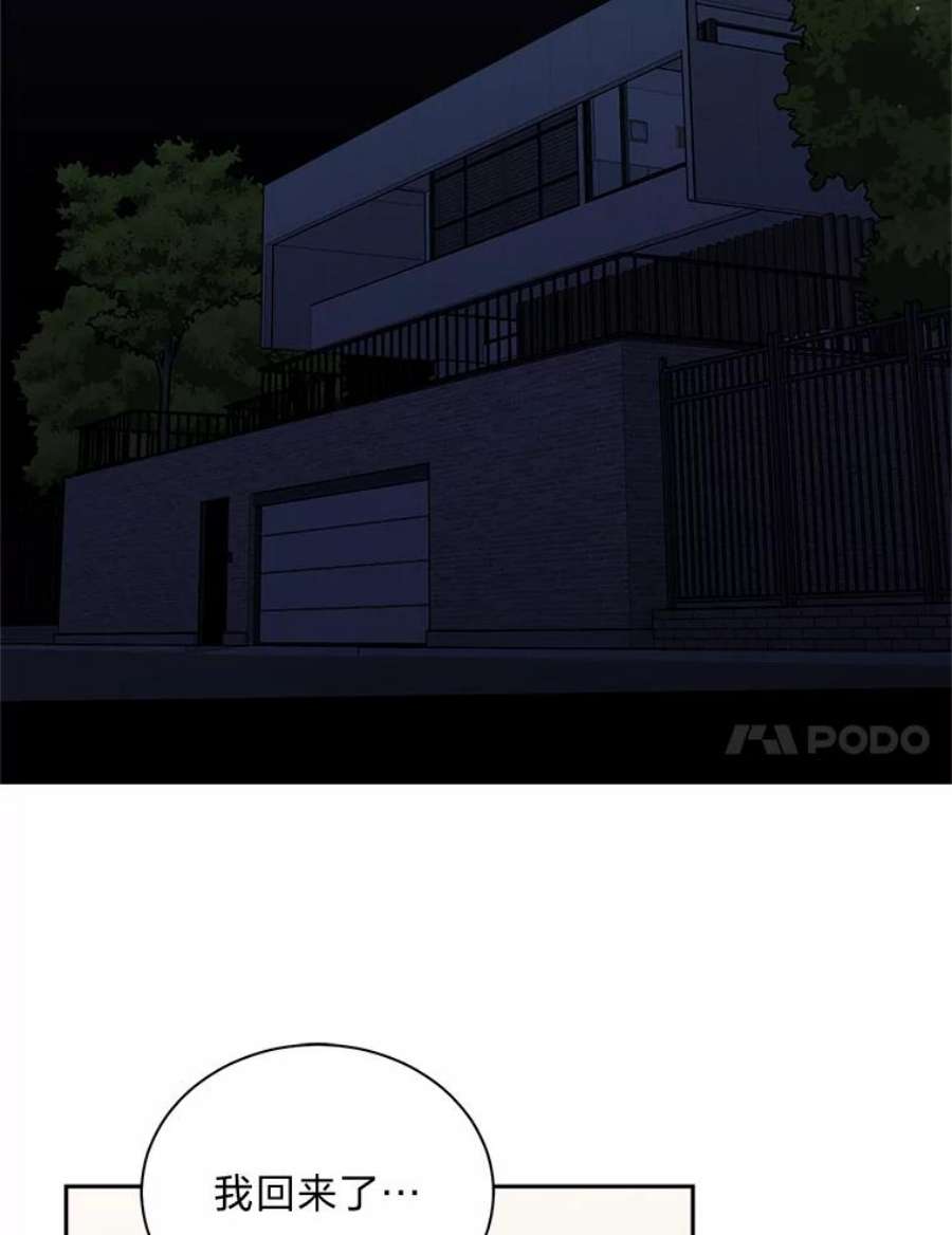 77.jpg