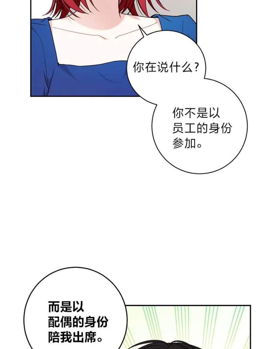 56.jpg