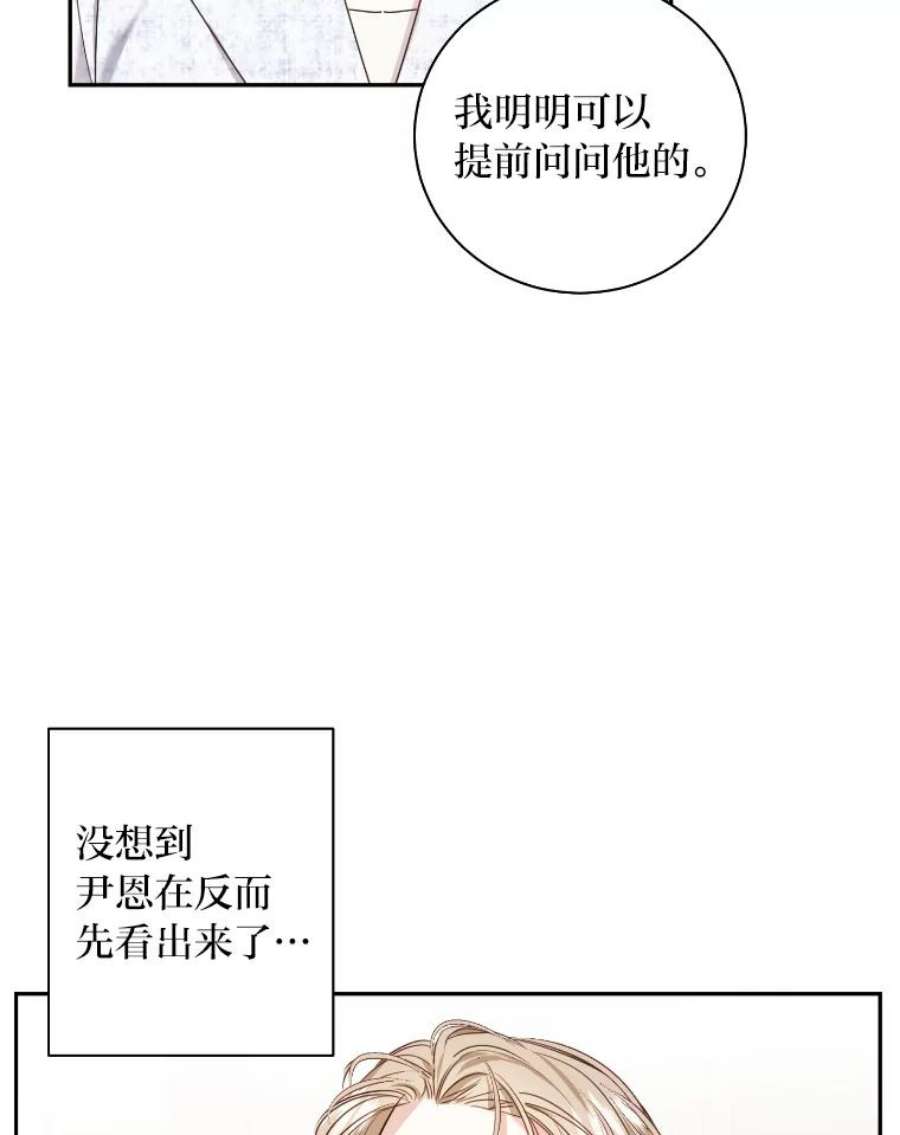 68.jpg