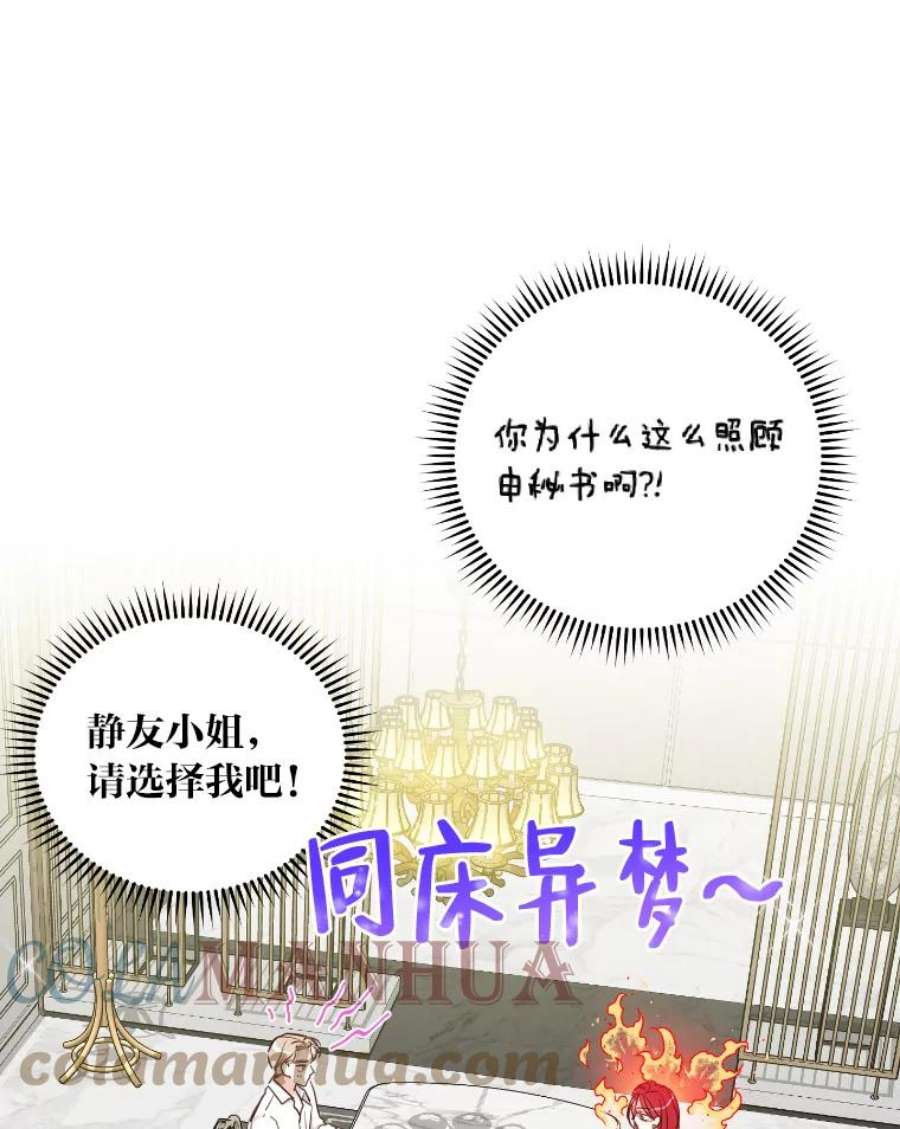 70.jpg