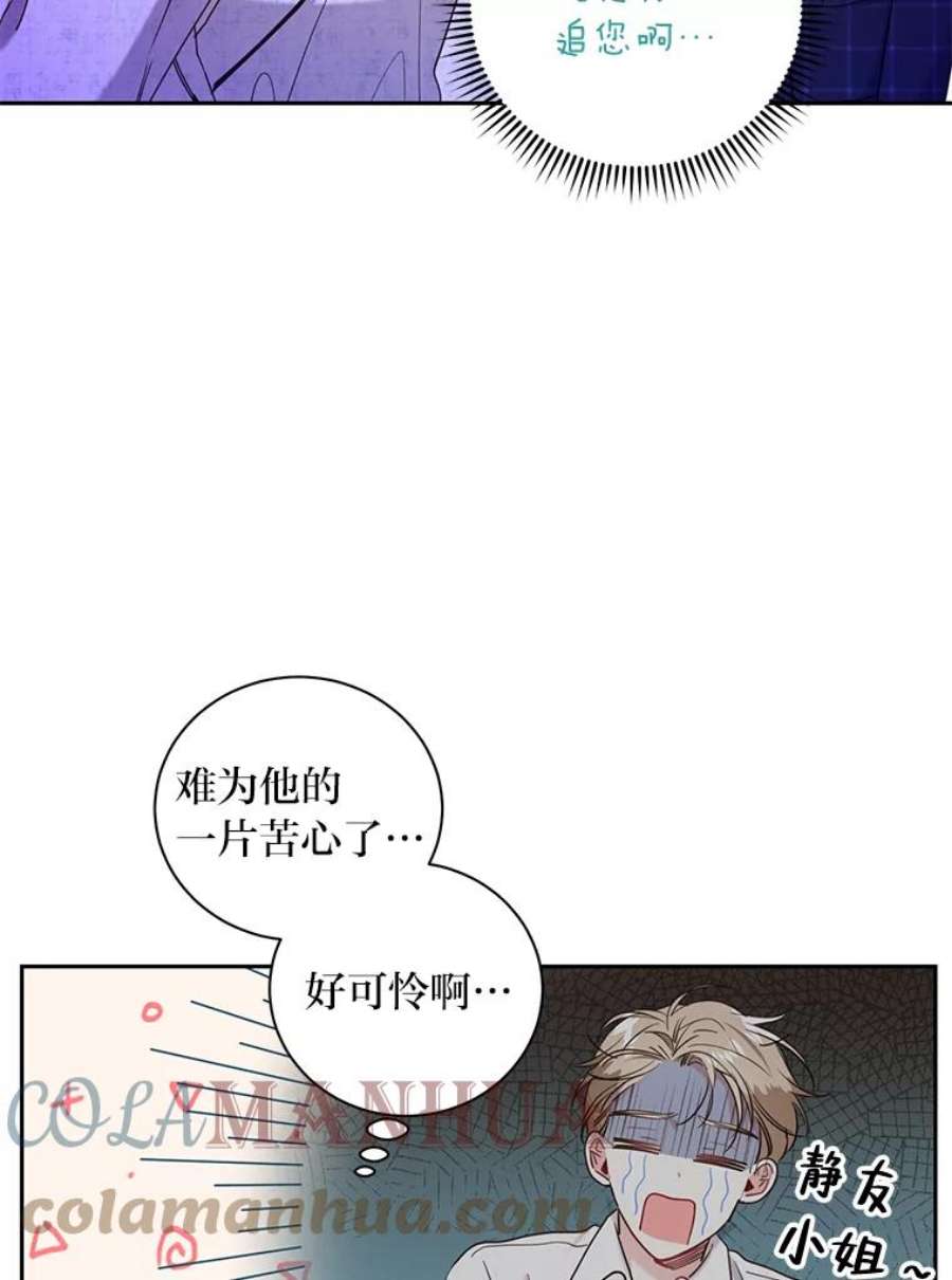 52.jpg