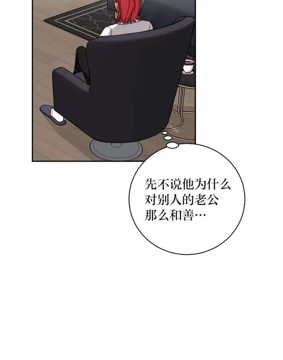72.jpg