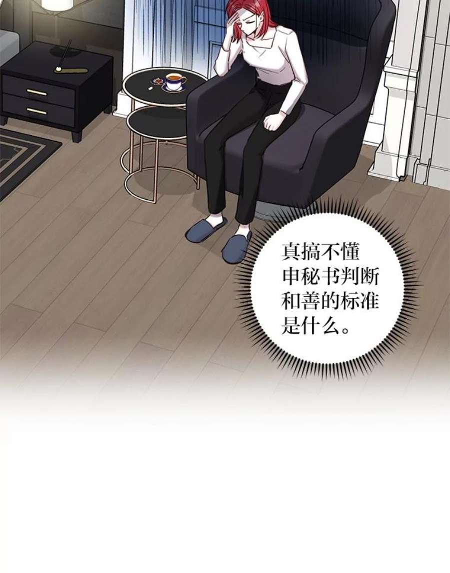 75.jpg