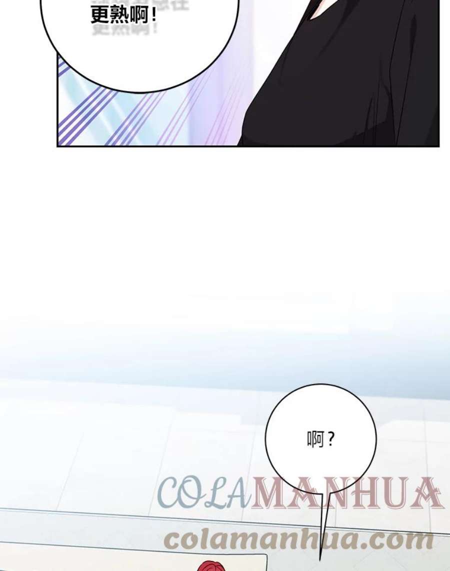 76.jpg