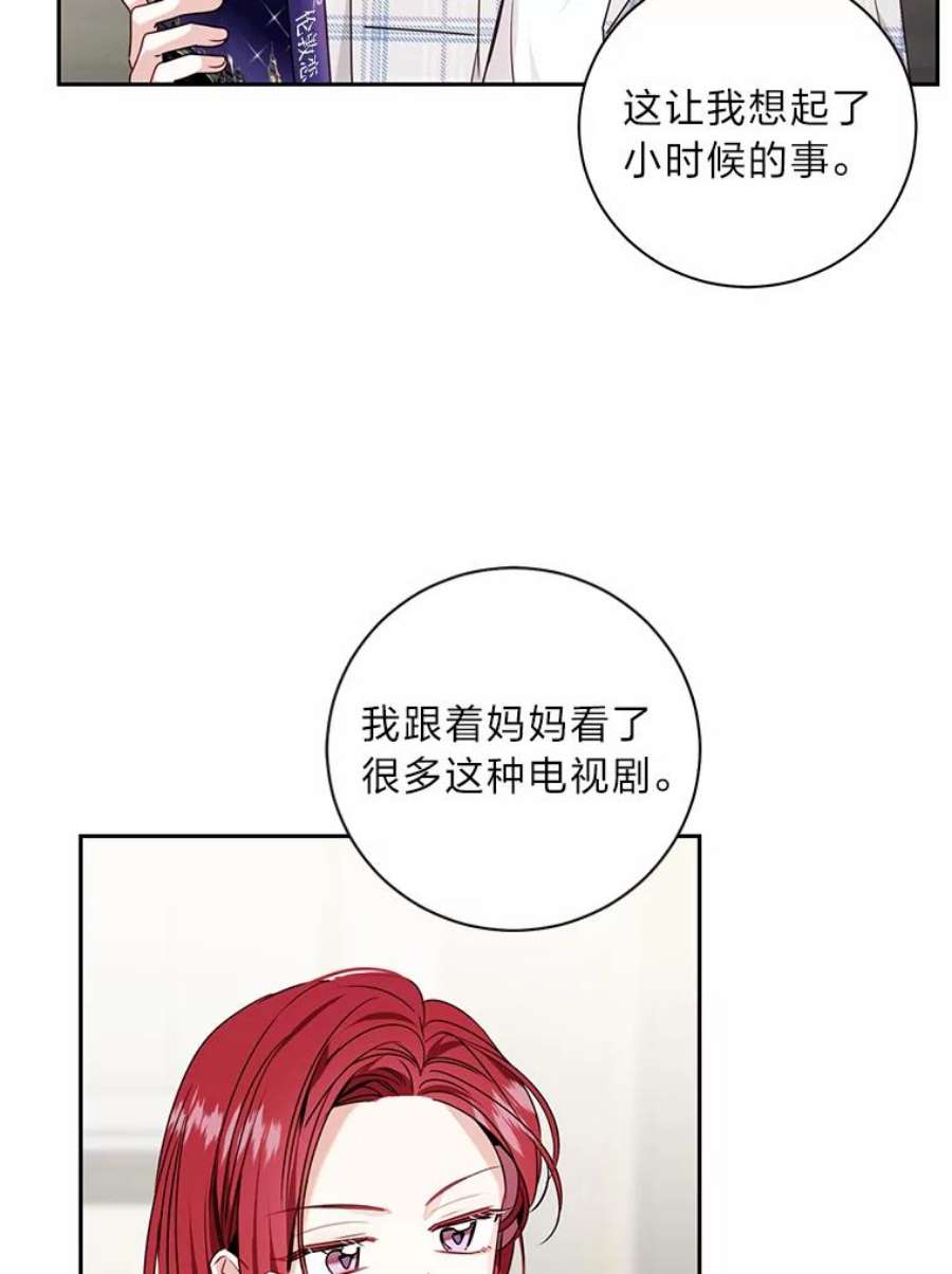 75.jpg