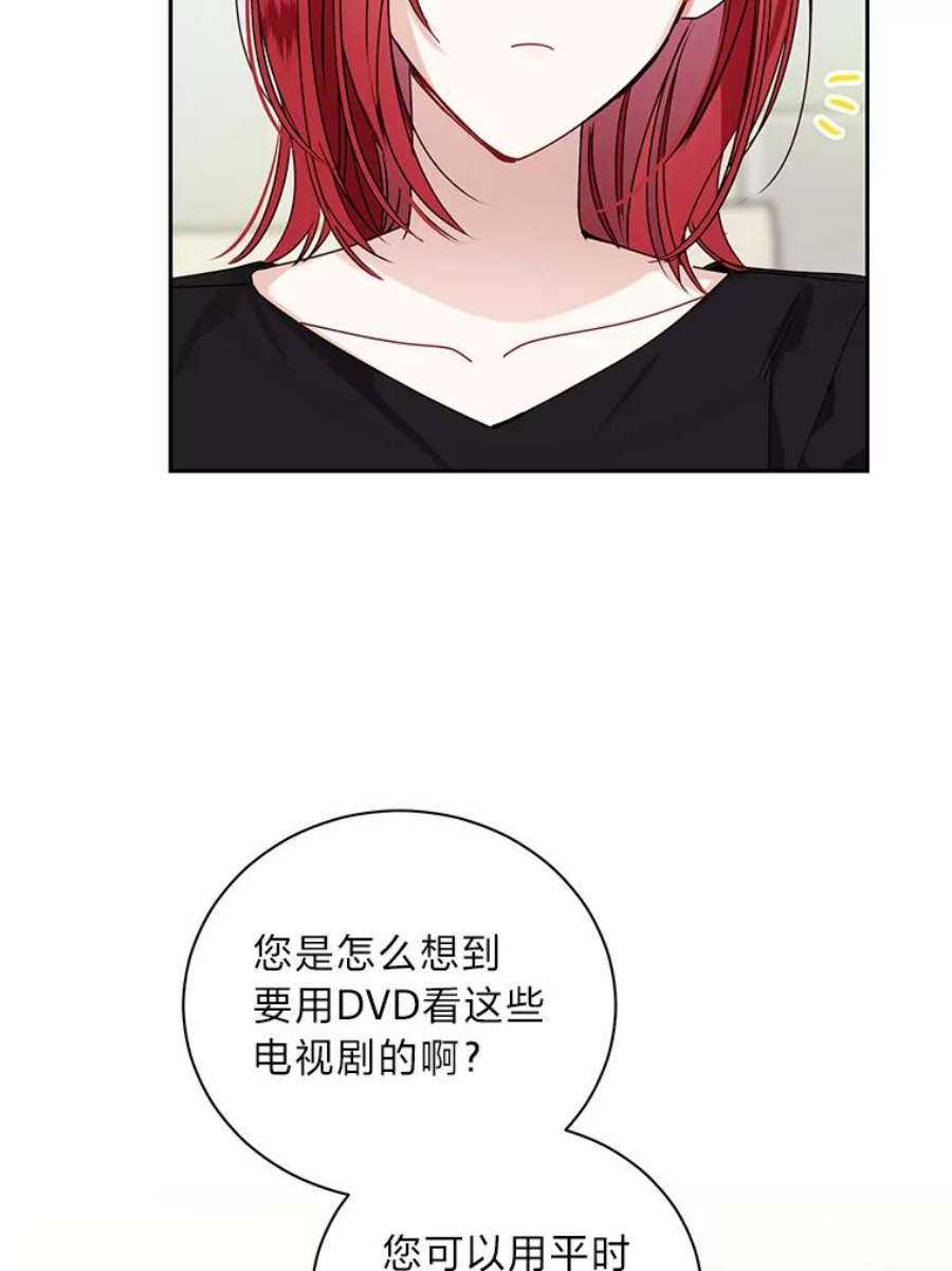 87.jpg
