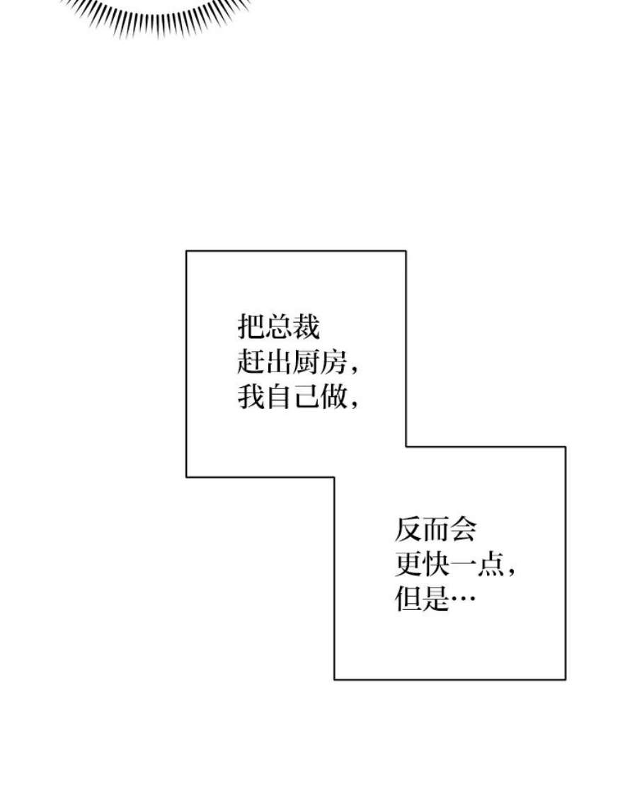 74.jpg