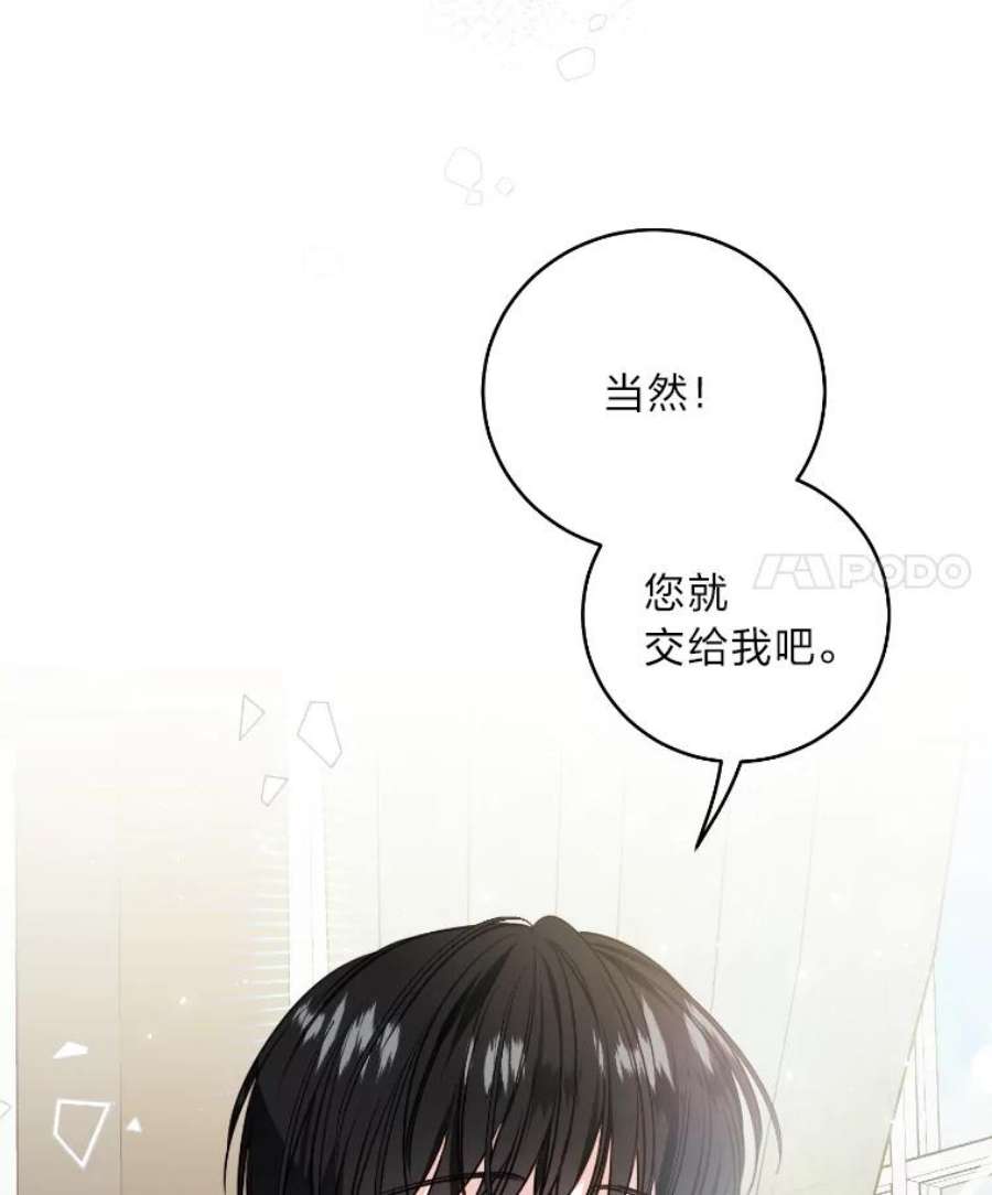 98.jpg