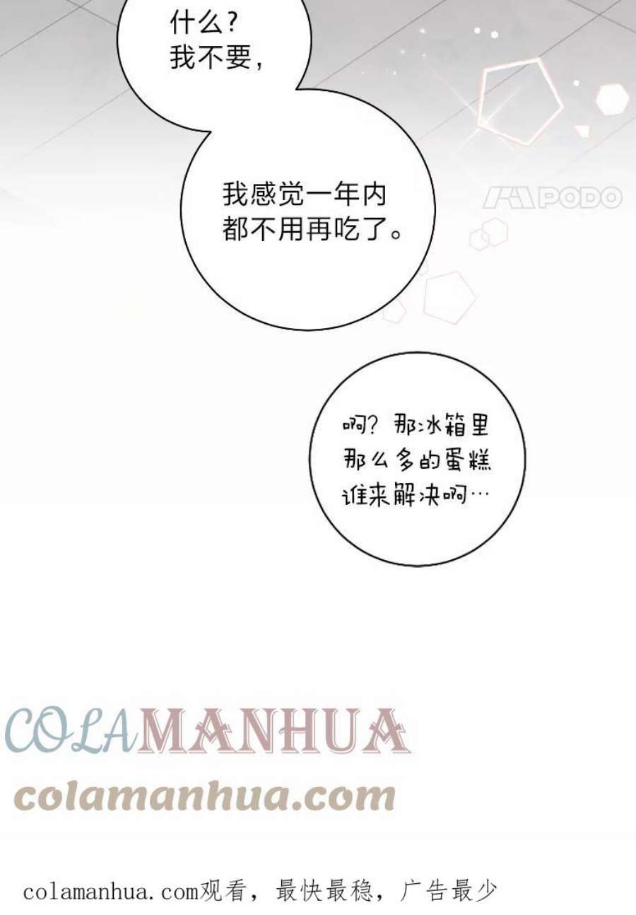 97.jpg