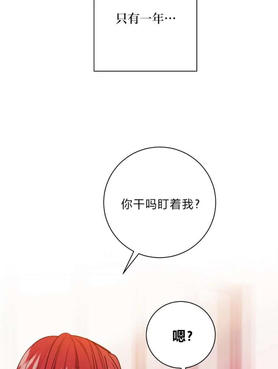 89.jpg