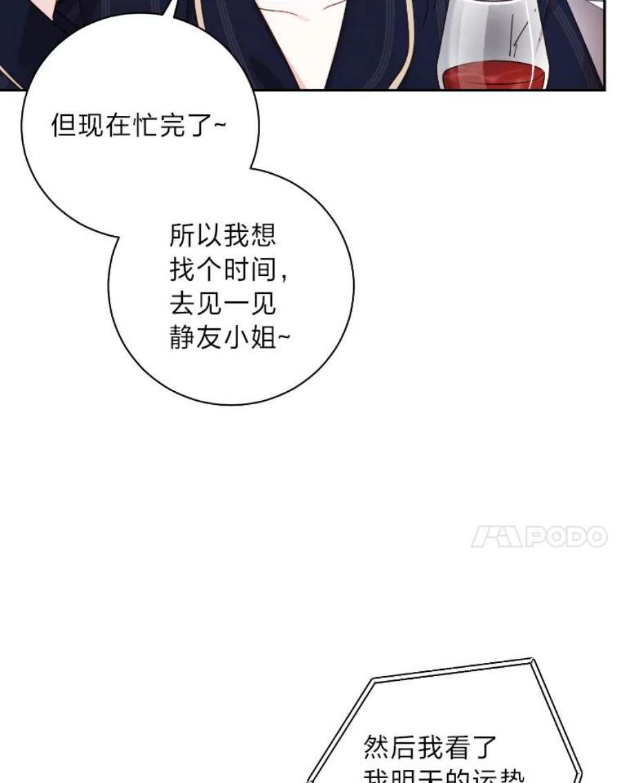 71.jpg