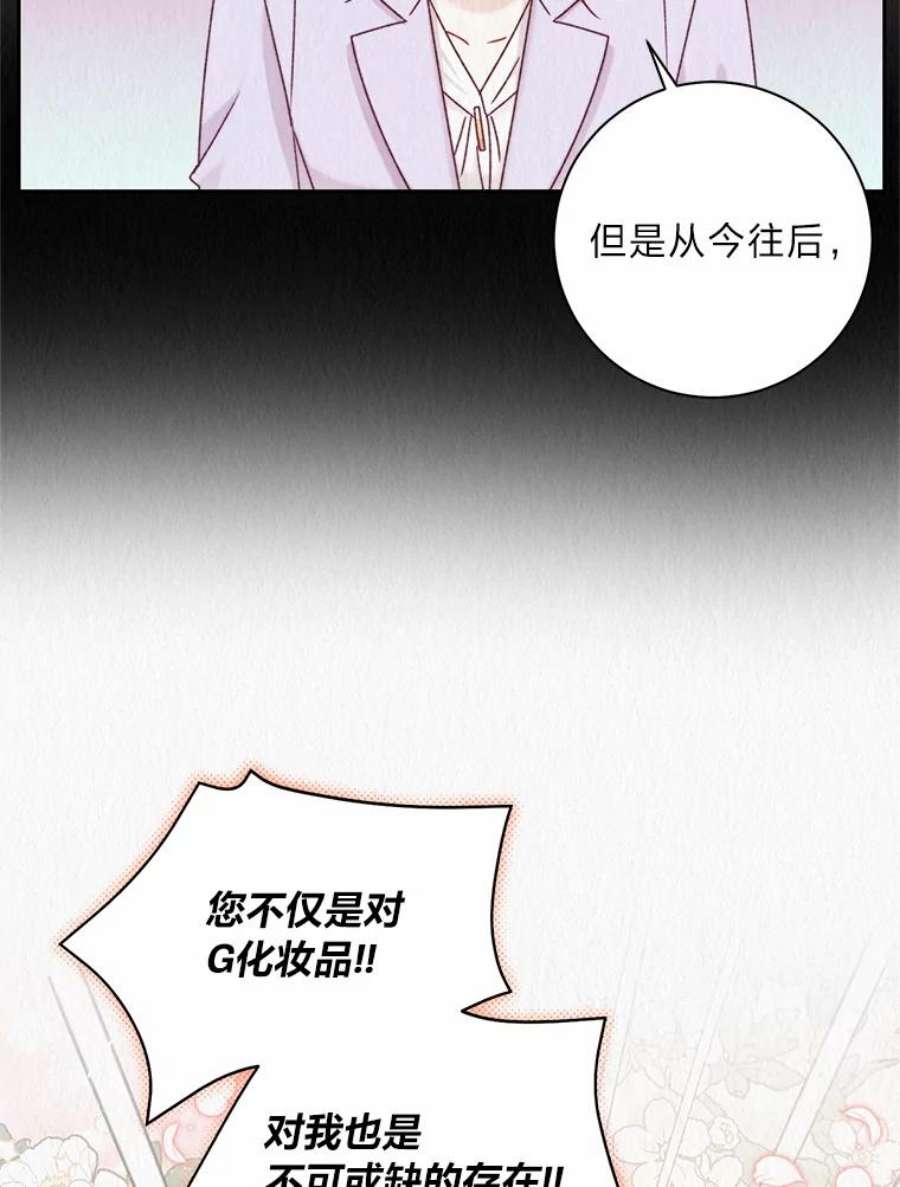 66.jpg
