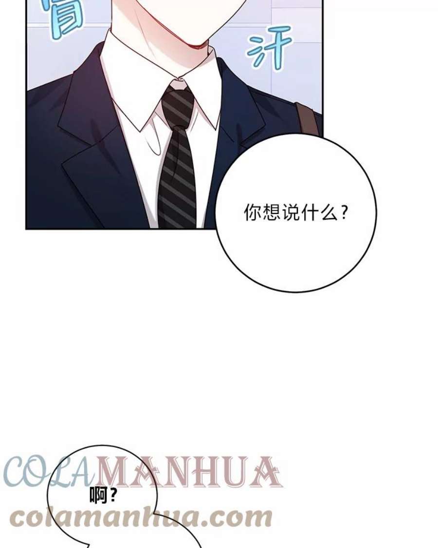 81.jpg