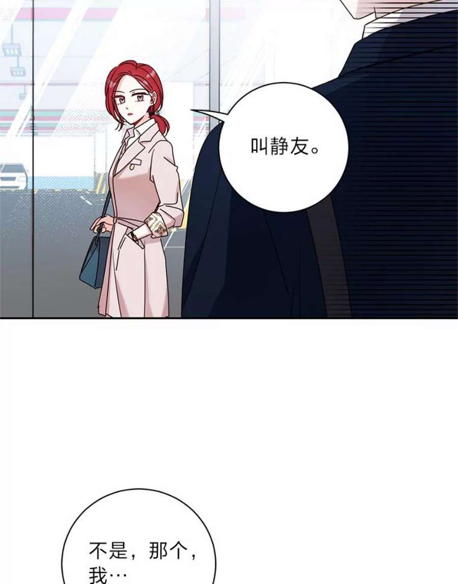 99.jpg