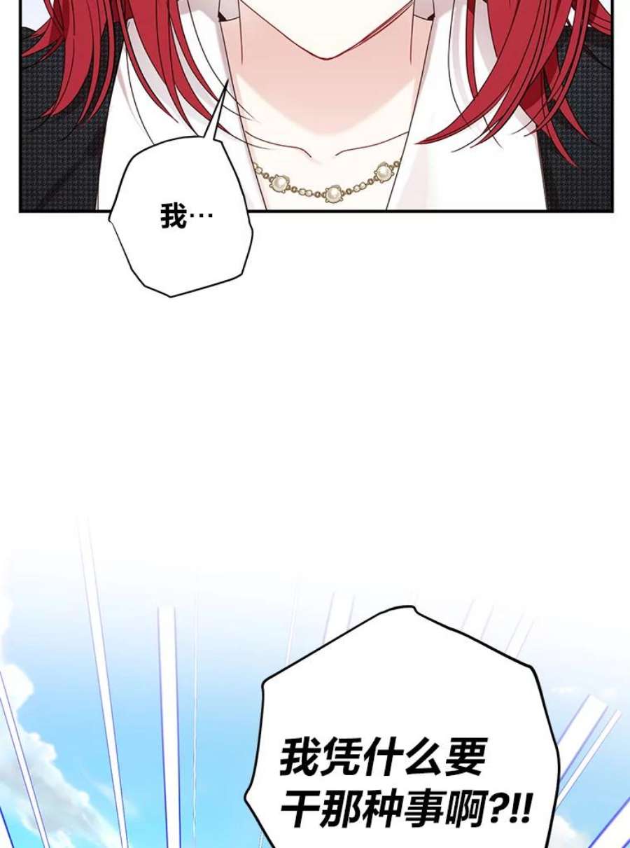 86.jpg