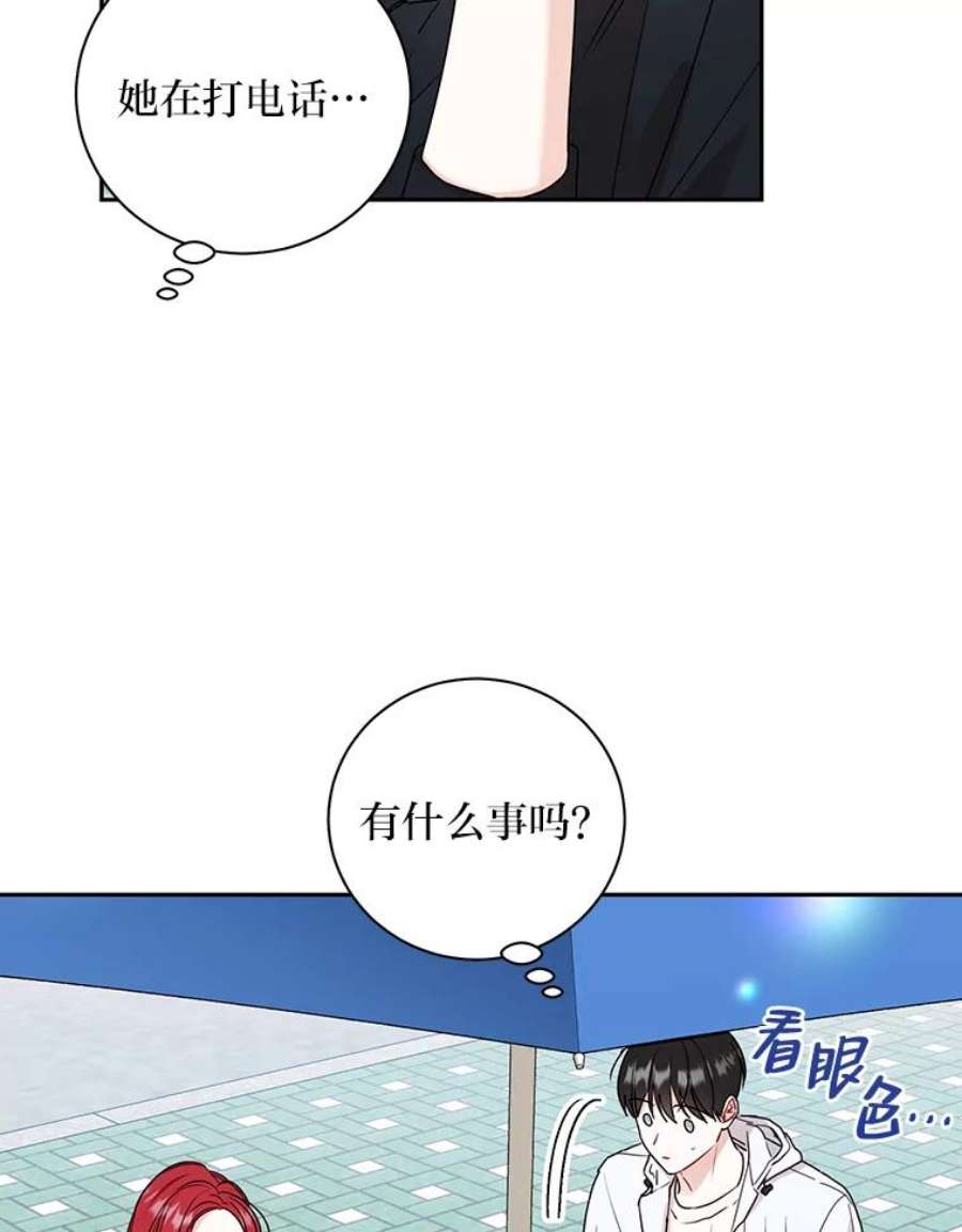72.jpg