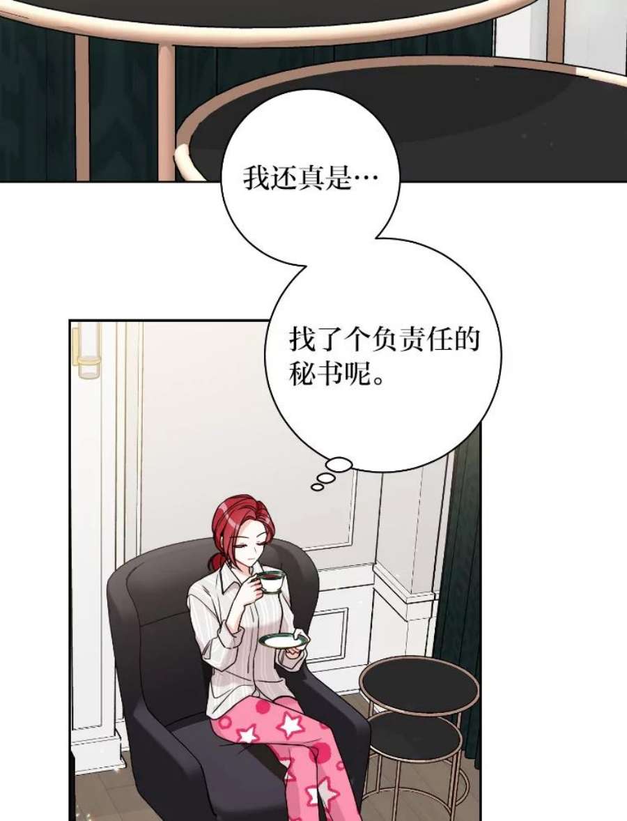 54.jpg