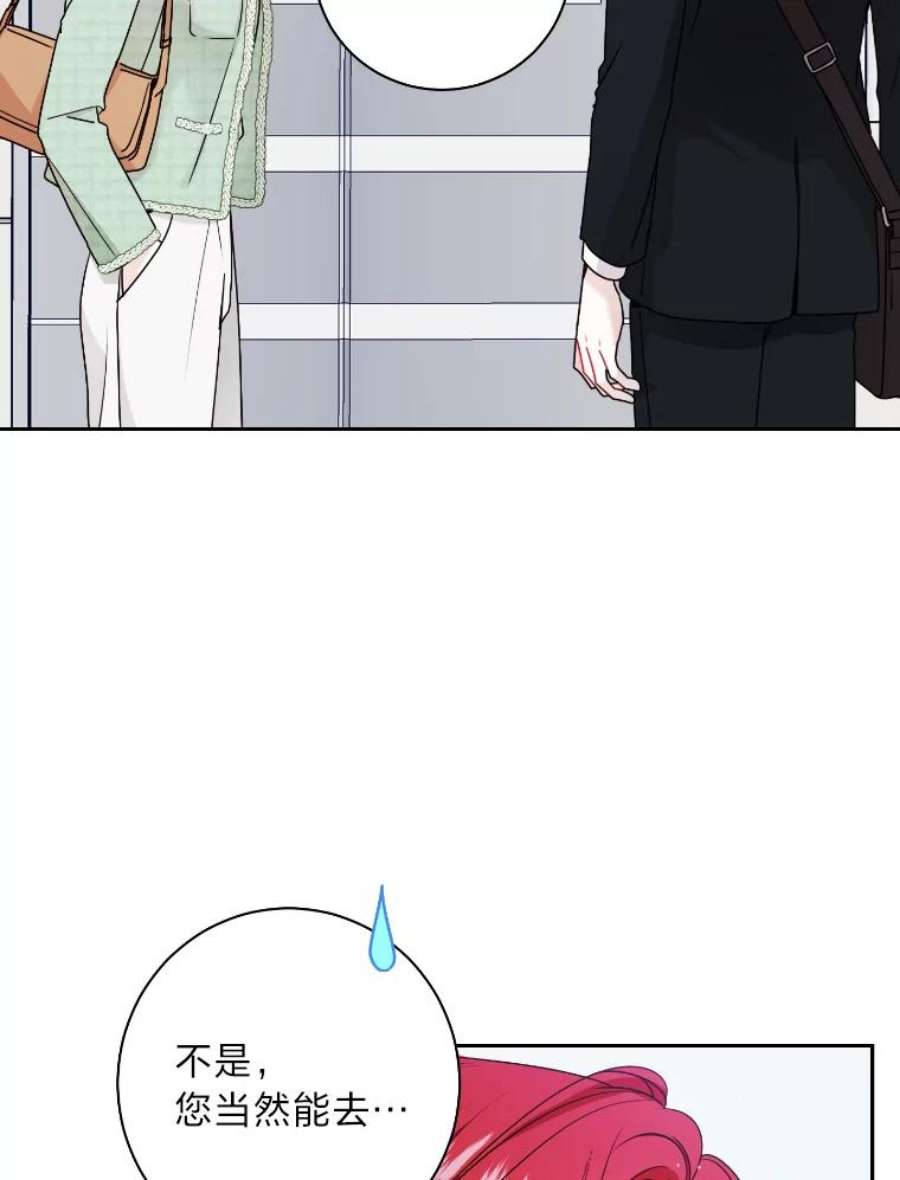 78.jpg