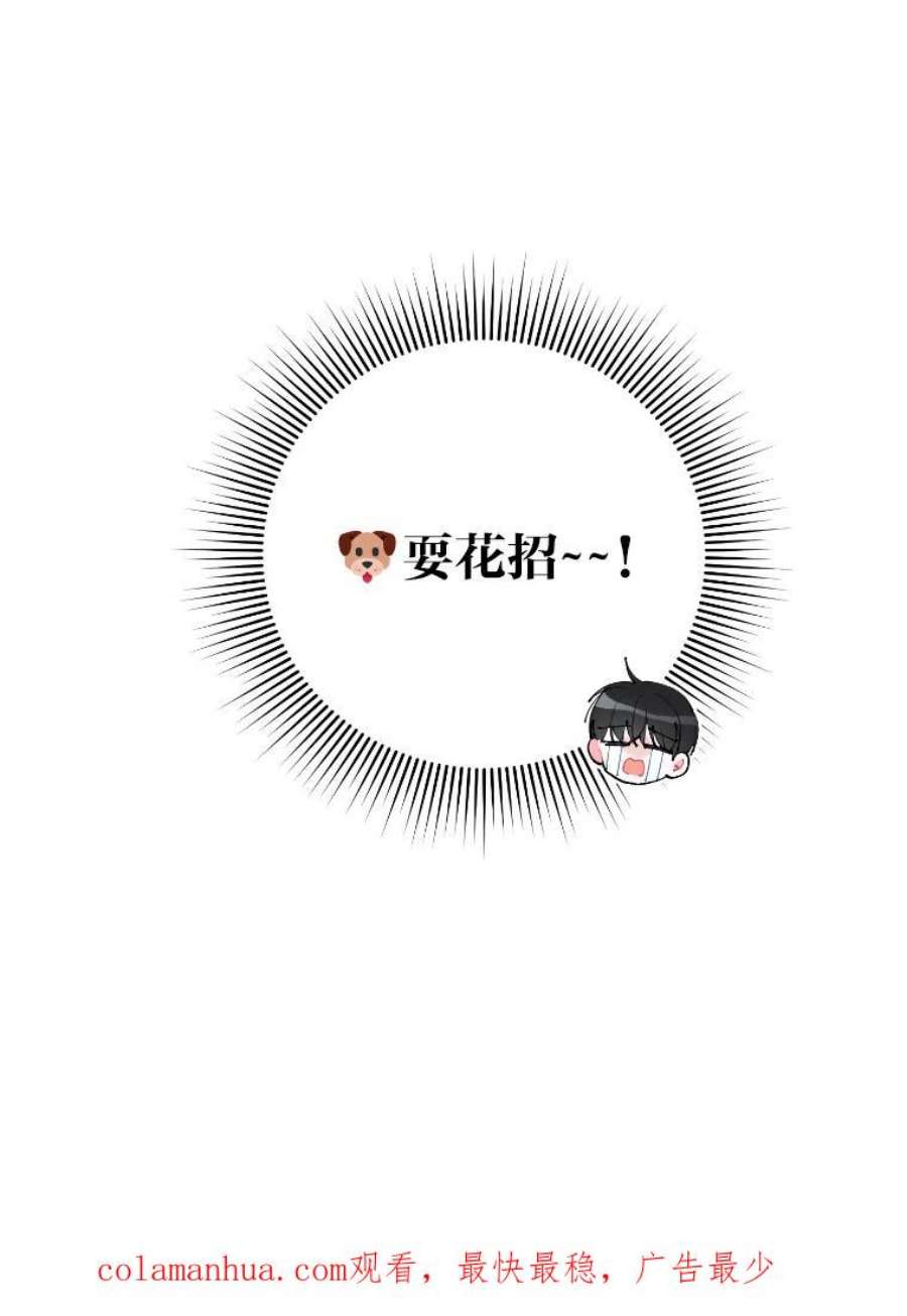 89.jpg