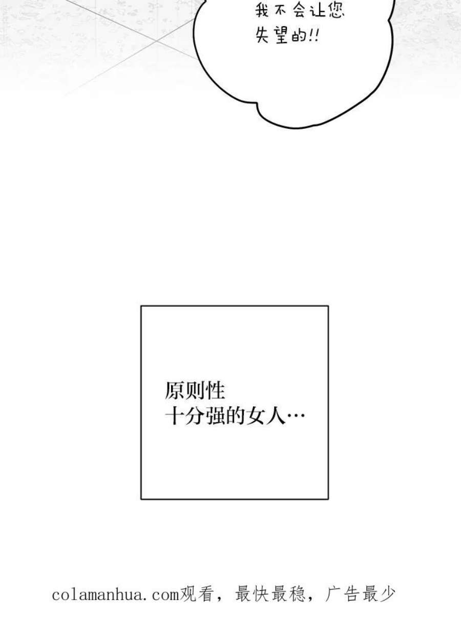 89.jpg