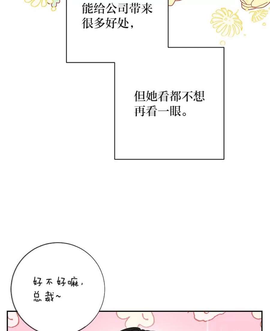 84.jpg
