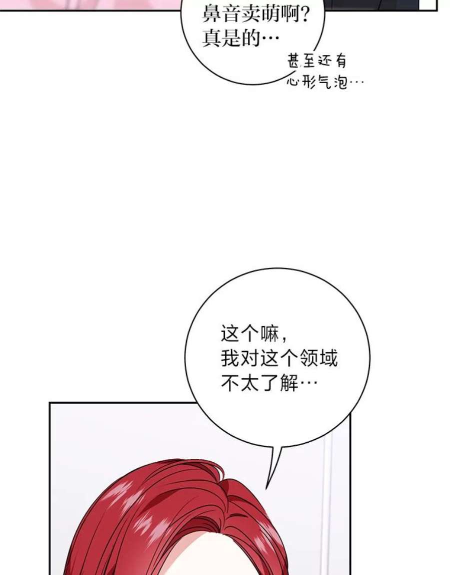 66.jpg