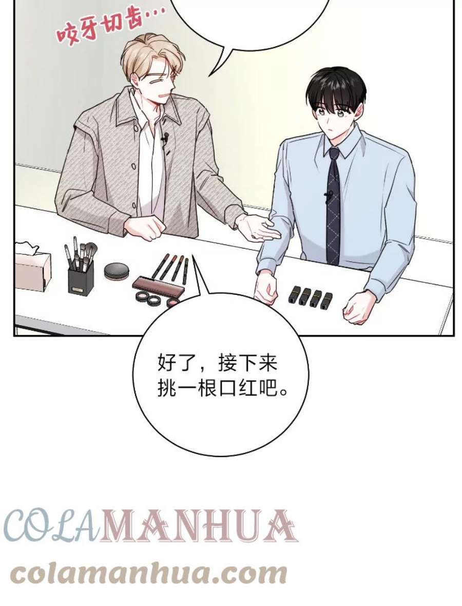 76.jpg